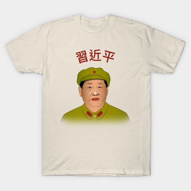 Xi Jinping t shirt T-Shirt by Elcaiman7